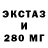 Бутират буратино Kai Buenger