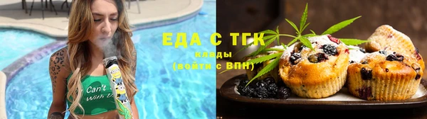 круглые Белоозёрский