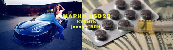 круглые Белоозёрский