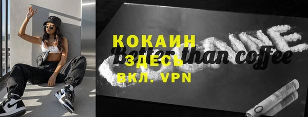 круглые Белоозёрский