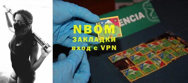 круглые Белоозёрский