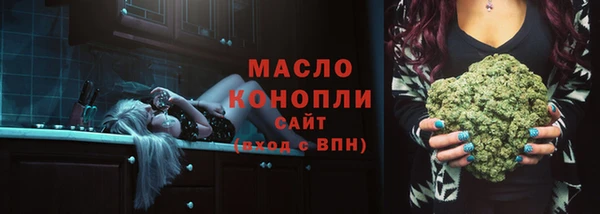 круглые Белоозёрский