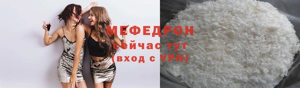 круглые Белоозёрский