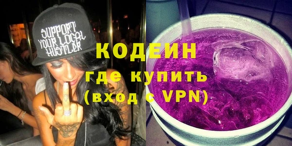 круглые Белоозёрский