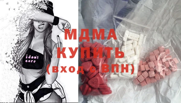 круглые Белоозёрский