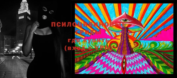круглые Белоозёрский