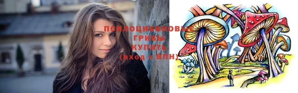 круглые Белоозёрский