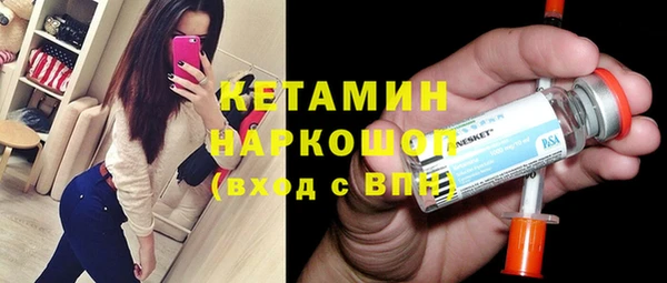 круглые Белоозёрский