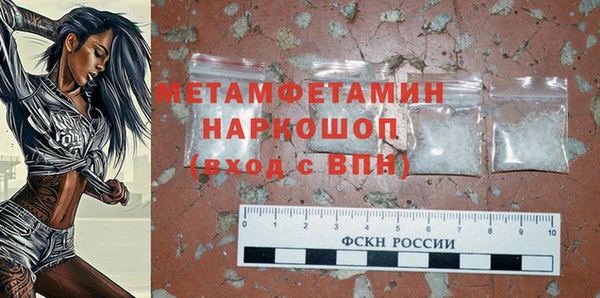 круглые Белоозёрский
