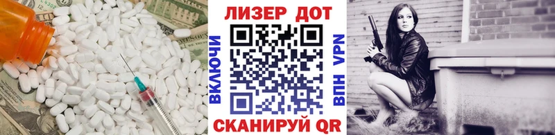 Лсд 25 экстази кислота  Чухлома 