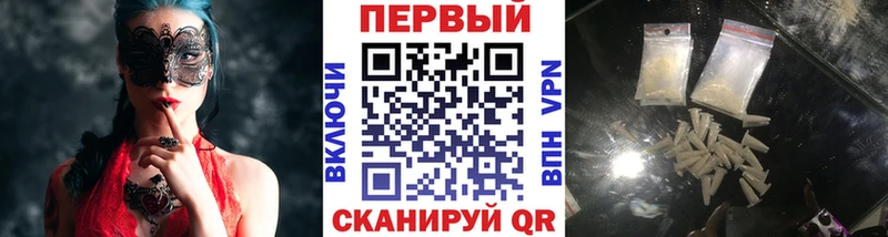 МЕТАМФЕТАМИН витя  Чухлома 