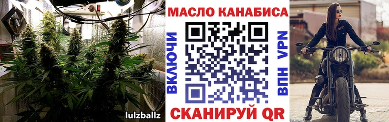 Дистиллят ТГК Wax  KRAKEN ТОР  Чухлома  маркетплейс формула  купить  